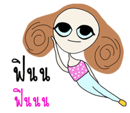 Miya Happy Pink (TH) sticker #7460825