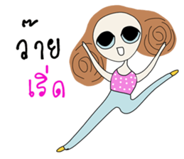 Miya Happy Pink (TH) sticker #7460827