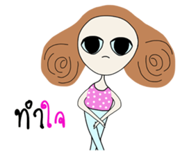 Miya Happy Pink (TH) sticker #7460830