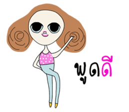 Miya Happy Pink (TH) sticker #7460832