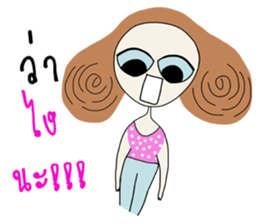 Miya Happy Pink (TH) sticker #7460836