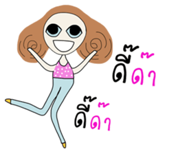 Miya Happy Pink (TH) sticker #7460843