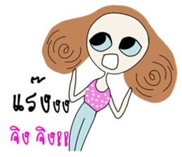 Miya Happy Pink (TH) sticker #7460844