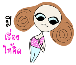 Miya Happy Pink (TH) sticker #7460845