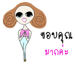 Miya Happy Pink (TH) sticker #7460849