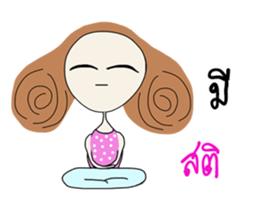 Miya Happy Pink (TH) sticker #7460851