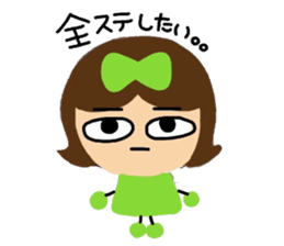 Idol love Ota-ko chan sticker #7460893