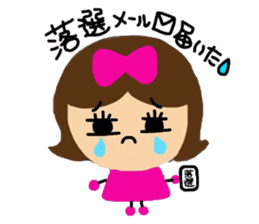 Idol love Ota-ko chan sticker #7460898