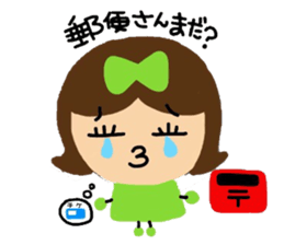 Idol love Ota-ko chan sticker #7460903