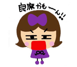 Idol love Ota-ko chan sticker #7460906