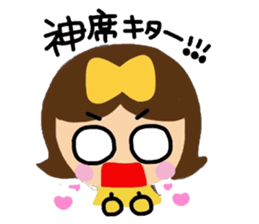 Idol love Ota-ko chan sticker #7460907