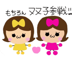 Idol love Ota-ko chan sticker #7460910