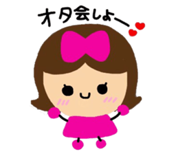 Idol love Ota-ko chan sticker #7460921