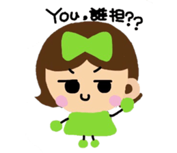 Idol love Ota-ko chan sticker #7460922