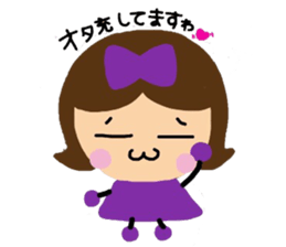 Idol love Ota-ko chan sticker #7460929