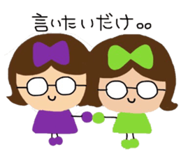 Idol love Ota-ko chan sticker #7460931