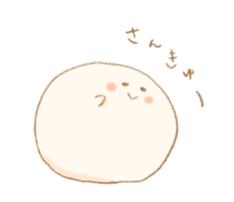 Mochi mochi mochi sticker #7461059