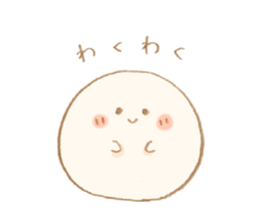 Mochi mochi mochi sticker #7461064