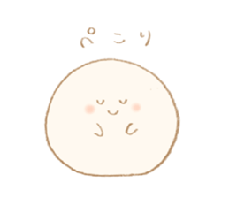 Mochi mochi mochi sticker #7461067