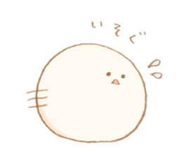 Mochi mochi mochi sticker #7461070