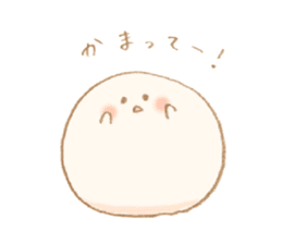 Mochi mochi mochi sticker #7461072