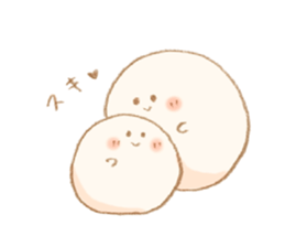 Mochi mochi mochi sticker #7461073
