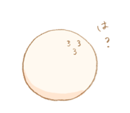 Mochi mochi mochi sticker #7461075