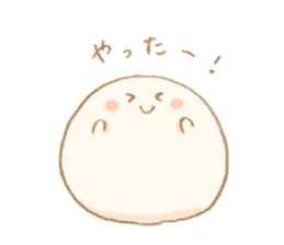 Mochi mochi mochi sticker #7461088