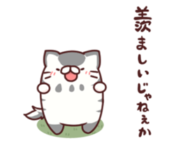 Two sticker5 sticker #7461093