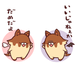 Two sticker5 sticker #7461096