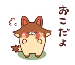 Two sticker5 sticker #7461101