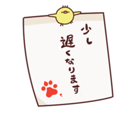 Two sticker5 sticker #7461102