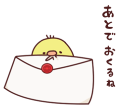 Two sticker5 sticker #7461103