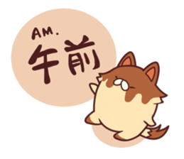 Two sticker5 sticker #7461110