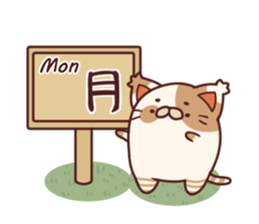 Two sticker5 sticker #7461118