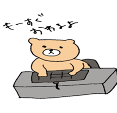 kuma oyaji sticker #7461134