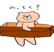 kuma oyaji sticker #7461137