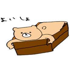 kuma oyaji sticker #7461141