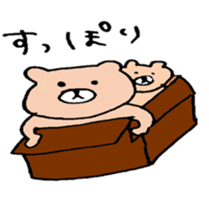 kuma oyaji sticker #7461142