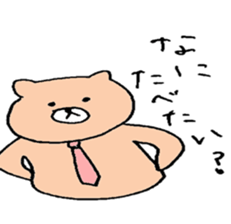 kuma oyaji sticker #7461144