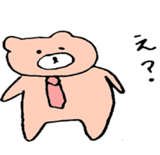 kuma oyaji sticker #7461145