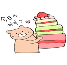 kuma oyaji sticker #7461147