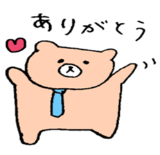 kuma oyaji sticker #7461148