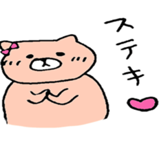 kuma oyaji sticker #7461150