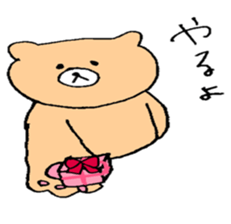 kuma oyaji sticker #7461152