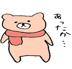 kuma oyaji sticker #7461154