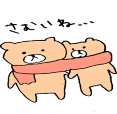 kuma oyaji sticker #7461155