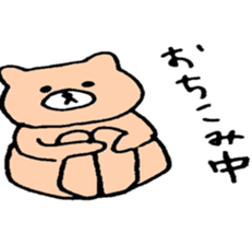 kuma oyaji sticker #7461157