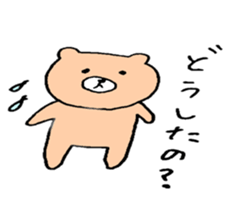 kuma oyaji sticker #7461158