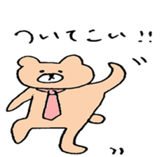 kuma oyaji sticker #7461161